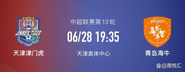 “齐达内是有史以来最好的中场球员之一，我经常看他的集锦。